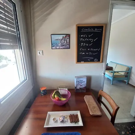 Apartment Comfort House